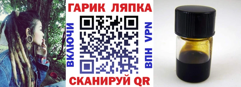 Что такое Магадан МЕТАМФЕТАМИН Конопля COCAIN Мефедрон ГАШИШ MEGA маркетплейс АМФЕТАМИН