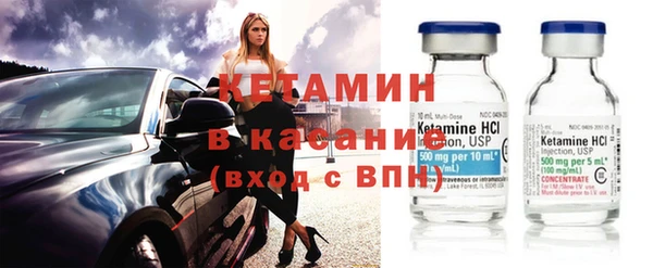 MDMA Балабаново