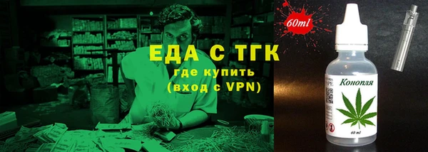 скорость Балахна