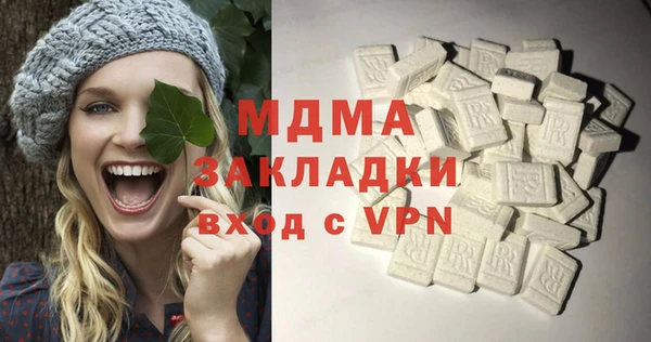 марки lsd Армянск