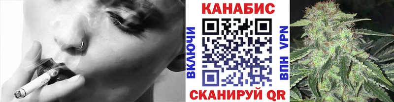 Бошки Шишки THC 21% Магадан
